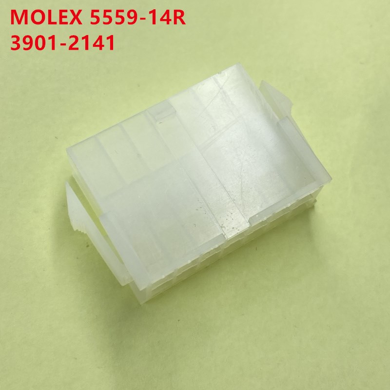 MOLEX 5559-14R 3901-2141 39012141 14孔母头带翅 全新原装正品