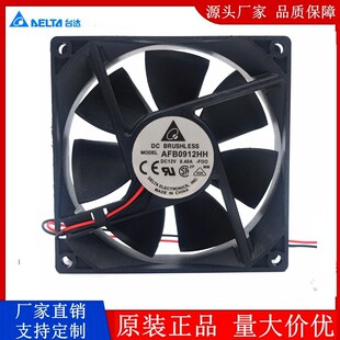 原装台达AFB0912HH DC12V 0.40A 双滚珠大风量散热风扇9225 9025