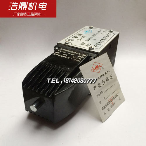 Y3180电磁阀24D-10B 220V Y3180滚齿机用34D-10B110伏单头双头
