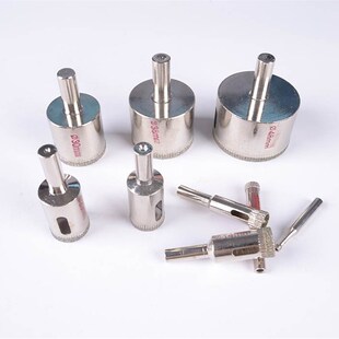 玻璃 瓷砖 大理石开孔器钻孔器钻头 佛珠修圆器 修整器4mm-150mm