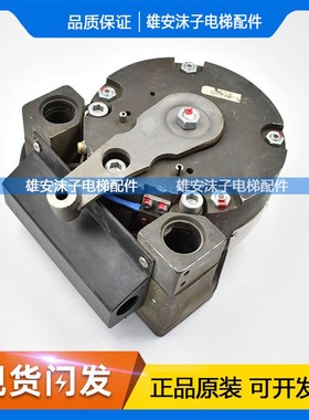 5400电梯 麦尔制动器 制动器 主机抱闸 59605081 3232N 4500N全新