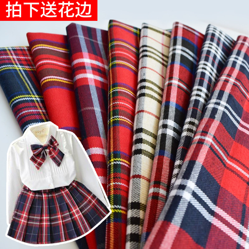 英伦学院风格 苏格兰格子经典校服裙子面料 cos制服桌布背景布料