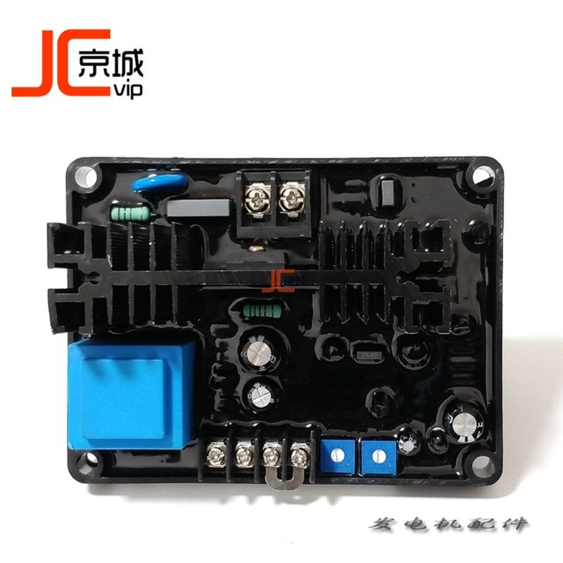 相复力柴油发电机组调压板AVR控制电路板150电球稳压器75 100 120