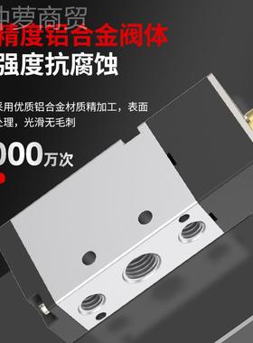 宁波电磁阀组V2104-08气动厂家QUL43  5  8位AC2260V DC24V底座整