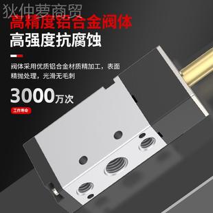 8位AC2260V DC24V底座整 08气动厂家QUL43 宁波电磁阀组V2104