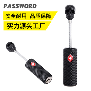 出国海关锁tsa13226密码锁拉杆箱包旅行箱防盗锁通关锁行李箱挂锁