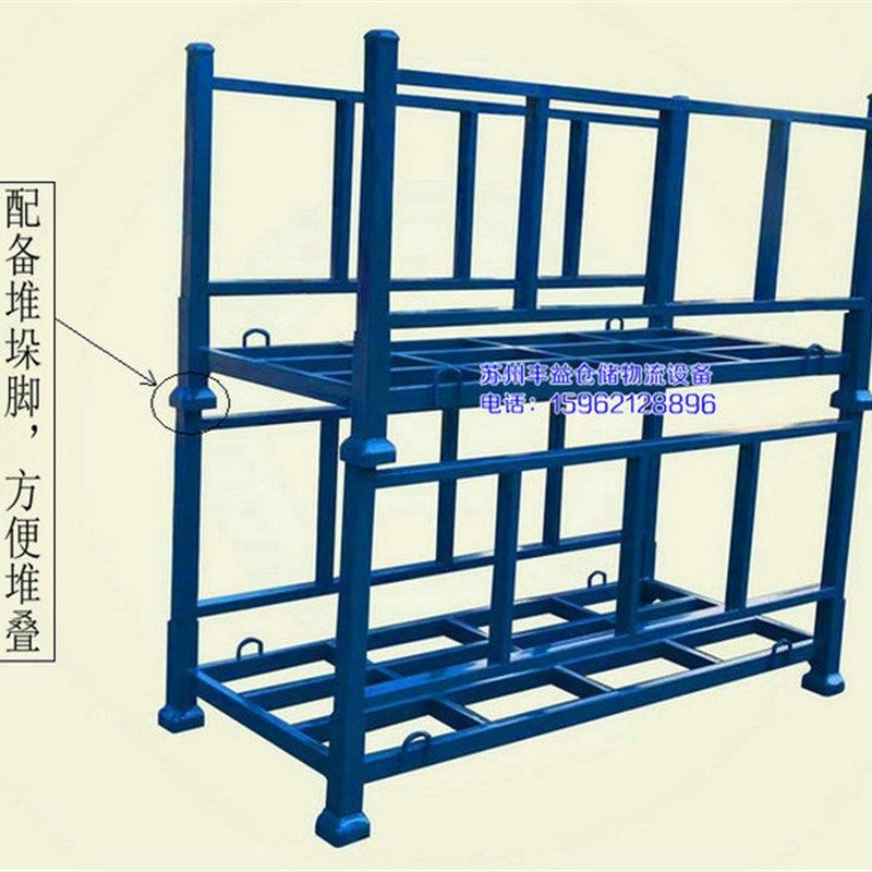 巧固架 钢制堆垛架 可拆折叠架 布匹仓储物流架 汽车零部件冷藏库,个性定制/设计服务/DIY,照片冲印/小卡定制,淘宝优惠券,粉丝福利购,淘宝优惠卷