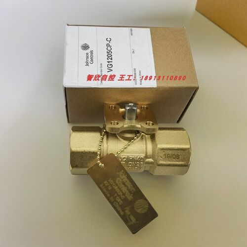江森VG1205DN DP DP DR DP-C电动二通球阀VA9310-HGA-3执行器DN32