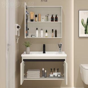 加厚能蜂窝铝浴组室柜合生间洗KJP漱台洗手卫盆洗脸盆一体智镜柜