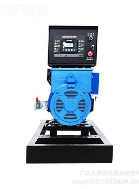 Y发CWDV25F玉柴HZ-25玉4柴动机16KW20K30KW发电机组YCDV254FHZ-35