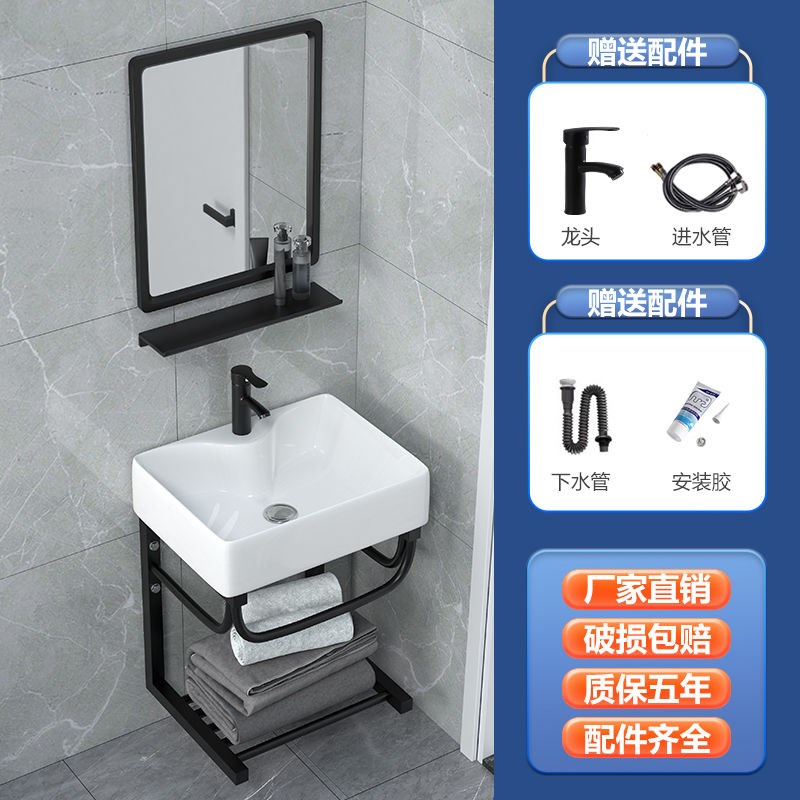 德国进口简易陶瓷洗手盆小户型迷你小型挂墙式单盆小尺寸洗脸小卫