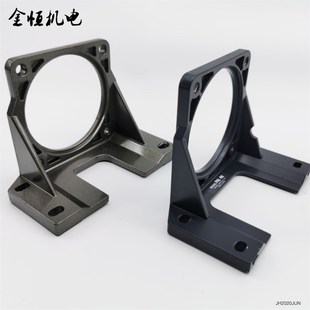 支架25W 座PAL4N齿轮减速马达卧式 原装 日本OM东方电机减速机安装