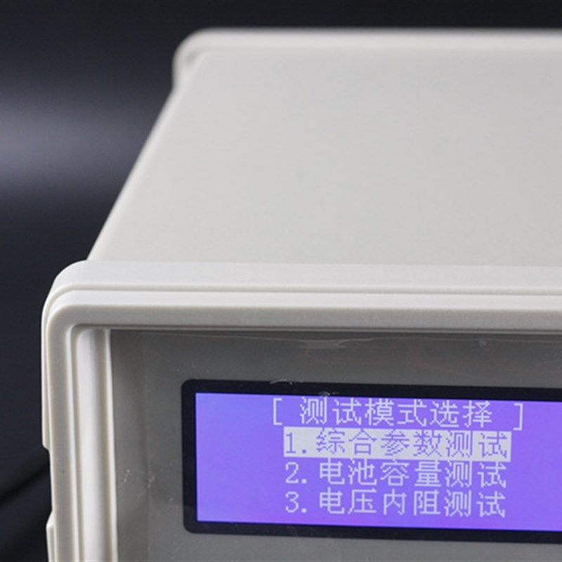 BTS2002 内阻 容量 电池综合测试仪 手机电池 锂电池检测