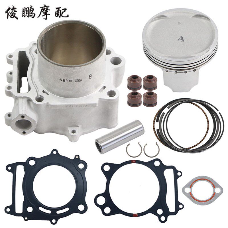 光阳原厂 赛艇400 S400 CK400T-10套缸 气缸汽缸 活塞环 上下缸垫