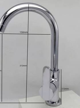 铜红冲裙子水三通THJ头洗菜盆龙头冷热槽不锈钢盆防溅旋水龙可转