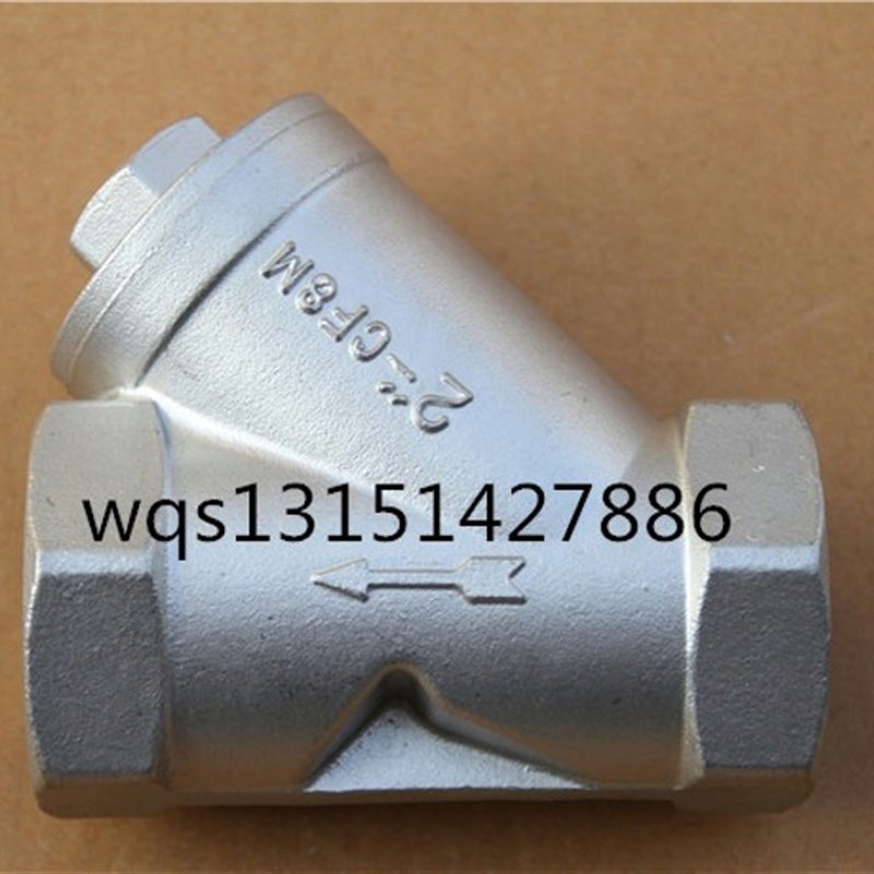 201/304/316不锈钢阀门GL11W-16P/25P螺纹Y型丝扣过滤器4分6分1寸