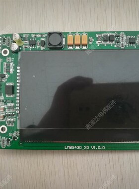 杭州西奥外呼显示板LMBS430_XO黑屏 HPIB430VRB-1-XO 现货全新