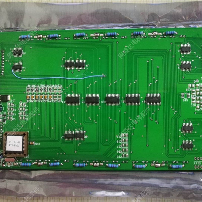 电梯配件 安迪斯/浙江中迅电梯蓝屏液晶显示板/外呼板LYG-H322
