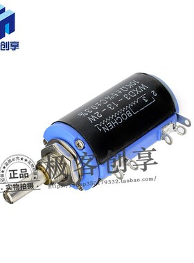 电位器 WXD3-13-2W 10K OHM 滑动变阻器 2W 精密线绕电位器 10K