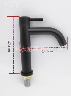 不锈钢304黑色烤漆单面盆龙头不锈钢铜芯头快水开洗龙手盆水ESO厂