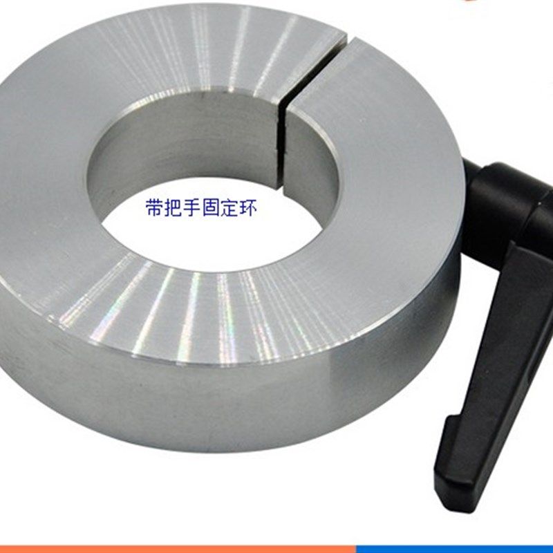 固定环带固定把手型 开口型 内径20/SCKL20/25/30/40