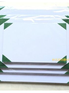 钻石比色板 配石纸板看货板裸钻挑货台 GIA钻石分级纸板 首饰工具