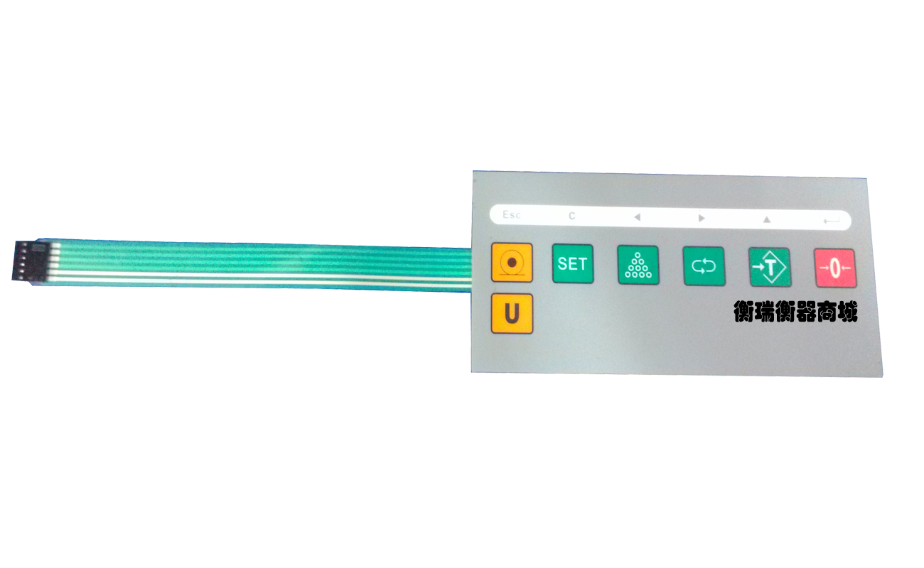 耀华打印秤按键电子秤按键纯计重电子秤按键带打印秤按键上海耀华