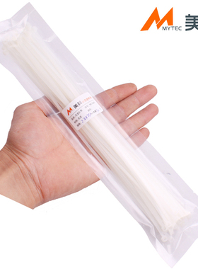 50只美科2.8x250mm纯料尼龙扎带 白色捆扎带 束线带 自锁尼龙扎带