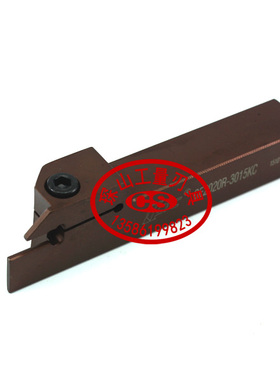 加硬切断数控车刀刀杆QE2020R-2510/2517/3015/4015/4022/5022KC