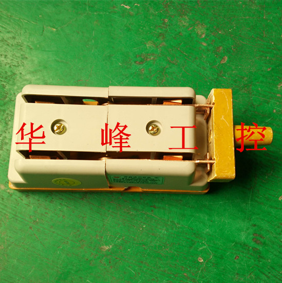 上海柳虹HS11F HS11MA-100/28带盖防误型开启式刀开关100A 220V
