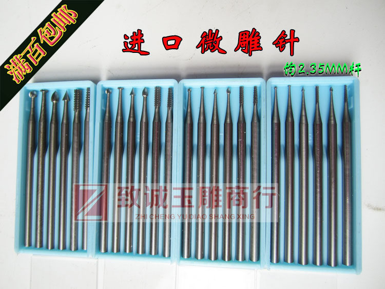 进口橄榄核雕刻刀套装 雕刻刀 木雕刀滴血莲花核雕工具 微雕工具