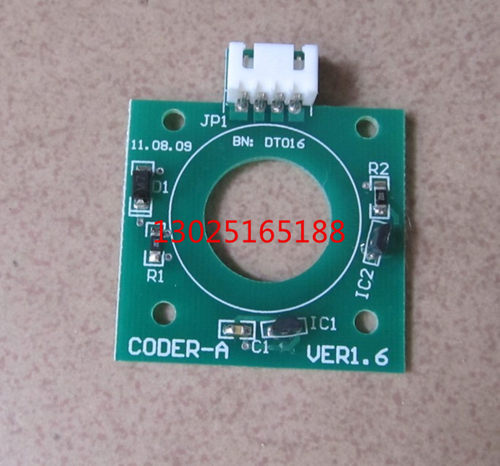电梯配件展鹏门机编码器CODER-AVER1.6