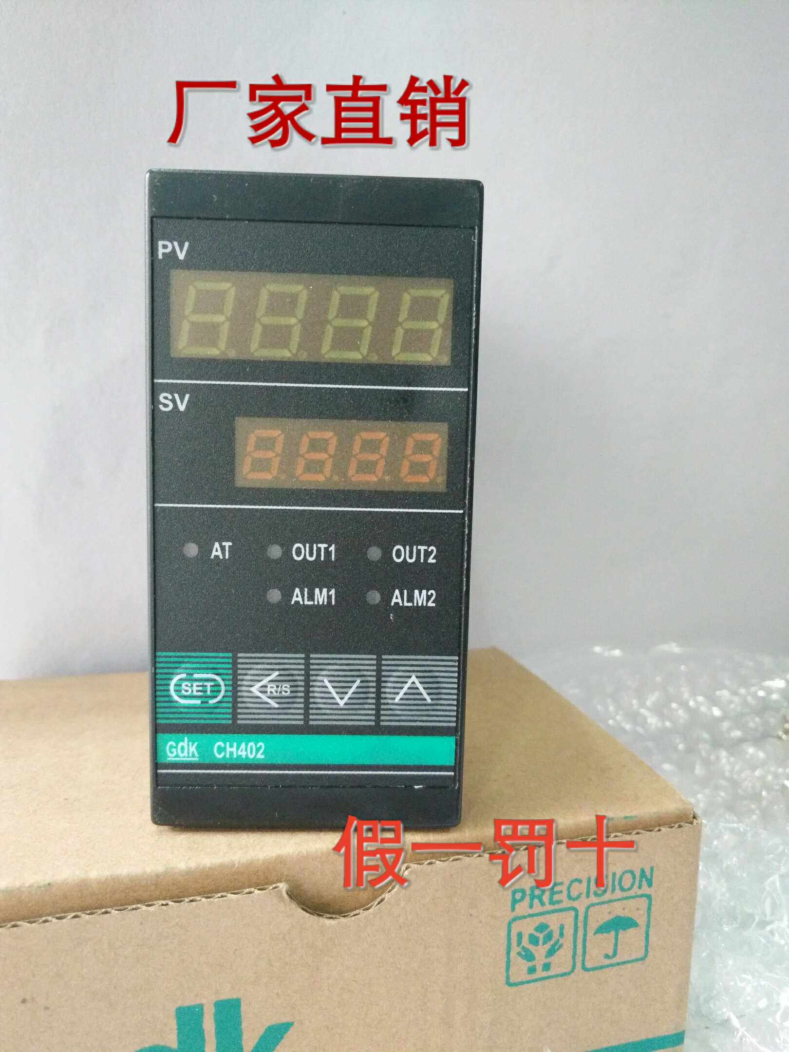 GDK  CH402温控表PXR5温控器XMT5原装正品  常州高崎仪表