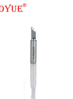 正品傲月936烙铁头/烙铁咀/焊咀/刀型/尖头/扁头/马蹄形/焊台头