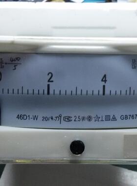 专业生产 三相有功功率表46D1-KW MW 规格齐全 可以定制 120*60mm