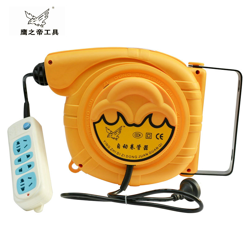 鹰之帝伸缩式排插卷线器 绕管器 卷管器 卷线器 电鼓 带排插 15米
