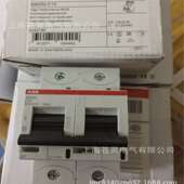 ABB断路器S800N脱扣D型S801N S804N S803N D50 S802N