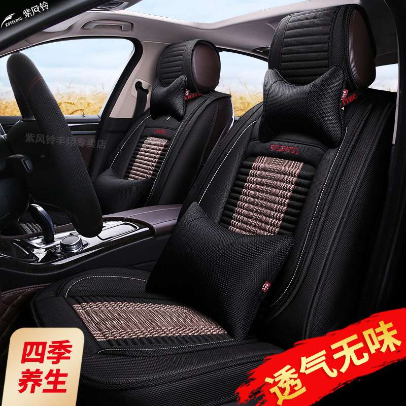 紫风铃亚麻全包荣威i5 i6 Ei5 ei6 RX5/3/8MARVELX四季汽车座套夏