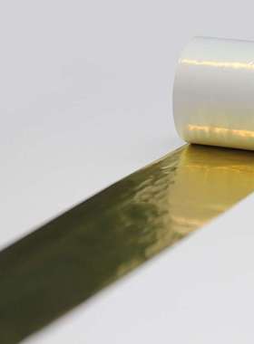 金色 绿色 橙色 黄色 银色树脂基碳带卷30X200m 40mm50条码打印机