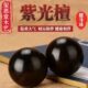 木质手球乌木健身手球老年人把玩手球厂家黑檀木手球