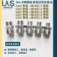 304仪表对丝变径转换接头G3 4外丝转M20X1.5M16M18M24M25外丝