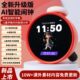 AI智能闹钟学生专用学习自律2025新款 儿童男女孩电子时钟语音对话