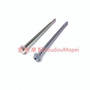 赛600排气管螺丝追600/QJ600GS-3B/3A消声器螺丝排气尾段筒体螺丝