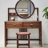 乌金木新中式 梳妆台简约主卧全实木化妆桌收纳桌凳卧室极简家具