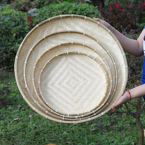 竹编制品圆形竹簸箕家用农家手工竹匾晾晒无孔竹筛U子竹盘篮竹制