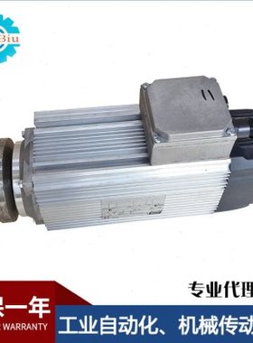 现货供应意大利SEIMEC进口刹车电机HFF71B4异步电机多型号