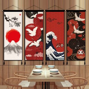 日式挂旗挂毯料理店布艺挂画客厅玄关装饰画寿司店居酒屋民宿挂布