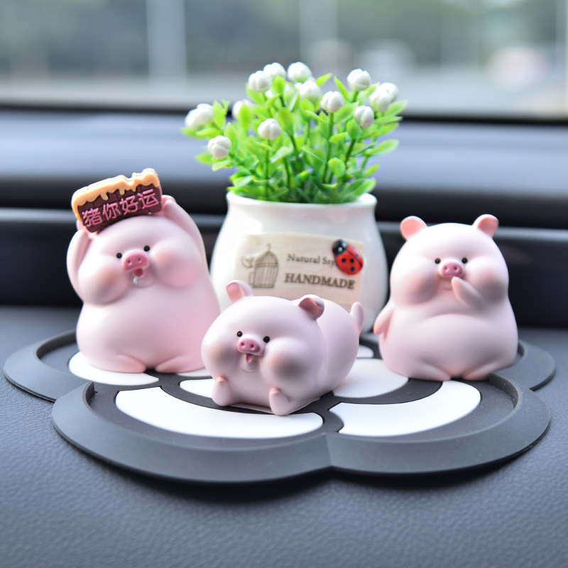 可爱猪猪车摆件车载中控台装饰A创意车上用品网红车内饰公仔通用
