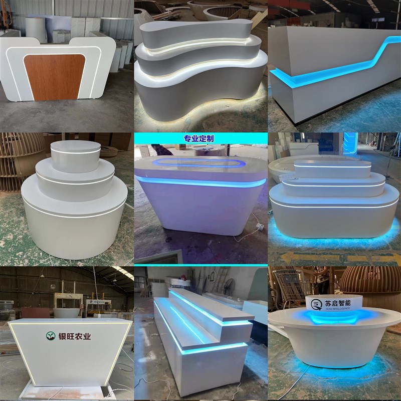 异形科技感创意展台展p厅发光数码产品展示台烤漆中岛圆形展示柜