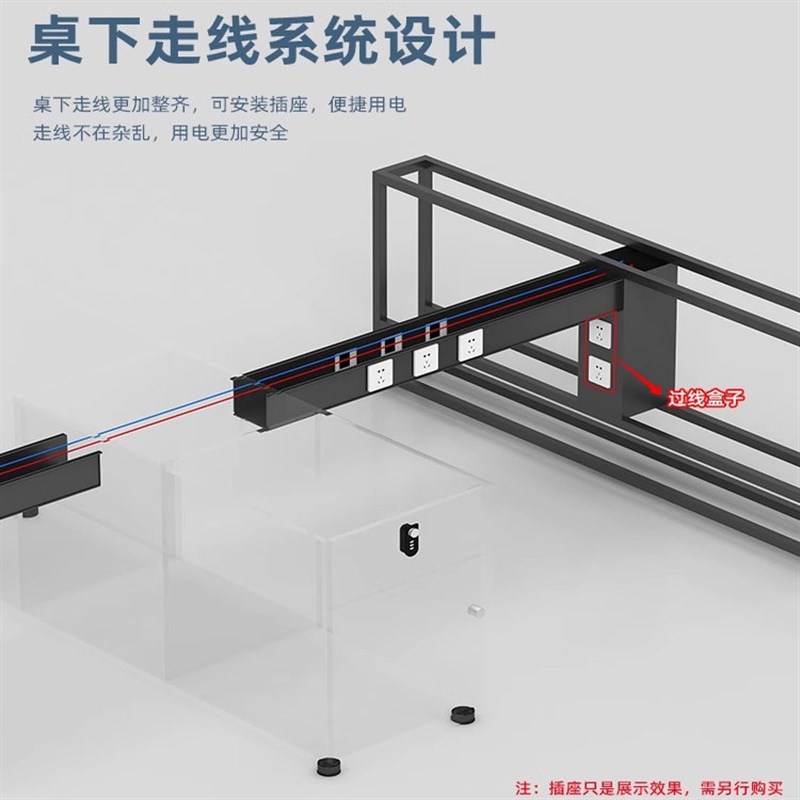 办公职员桌椅组合简约现代四4六6双人位办公室屏风卡座工位财务桌
